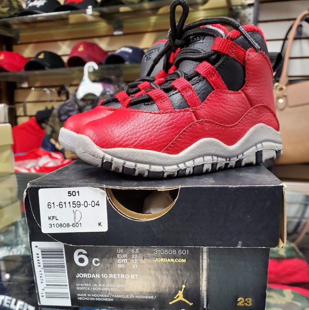 Kids jordan